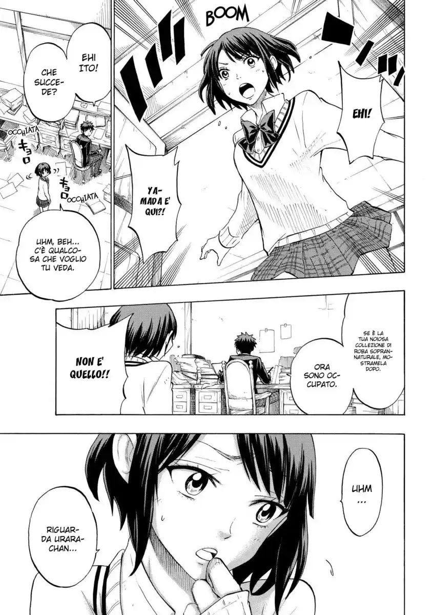 Yamada-kun to 7-nin no Majo Capitolo 127 page 10