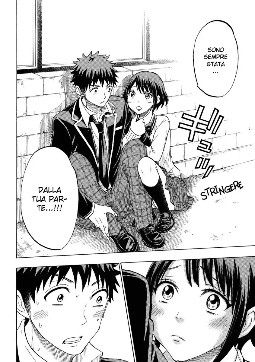 Yamada-kun to 7-nin no Majo Capitolo 127 page 15