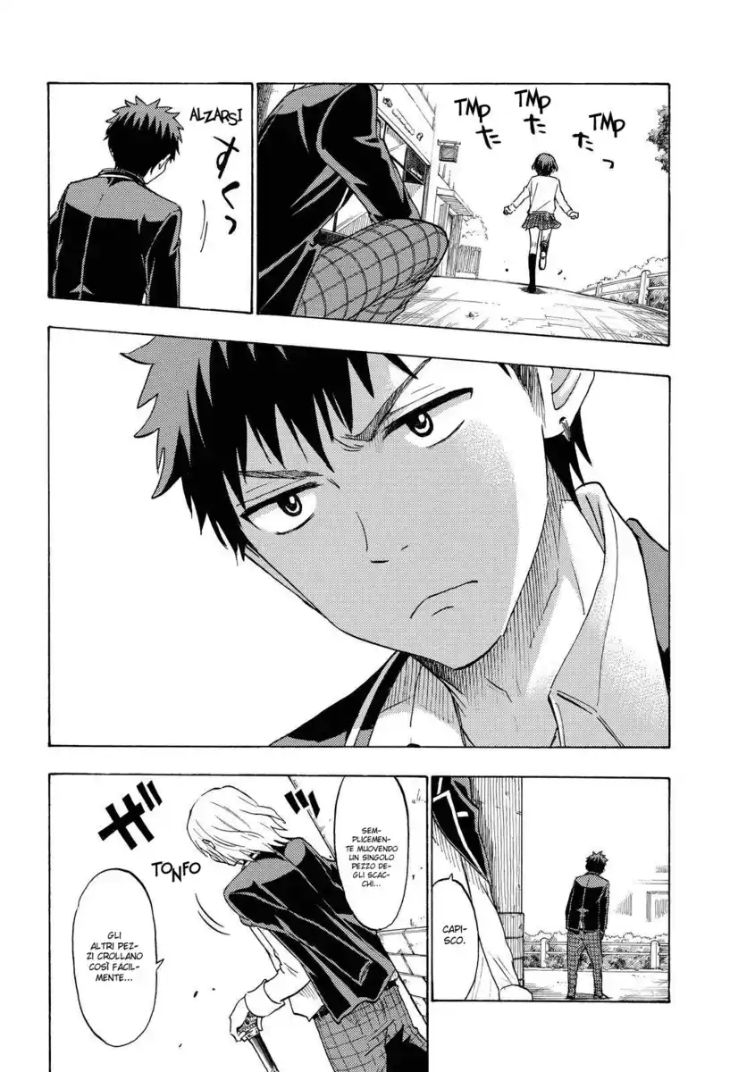 Yamada-kun to 7-nin no Majo Capitolo 127 page 17