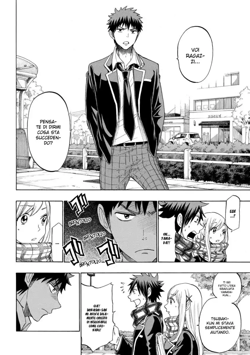 Yamada-kun to 7-nin no Majo Capitolo 127 page 19