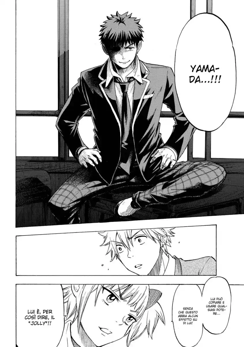 Yamada-kun to 7-nin no Majo Capitolo 127 page 7