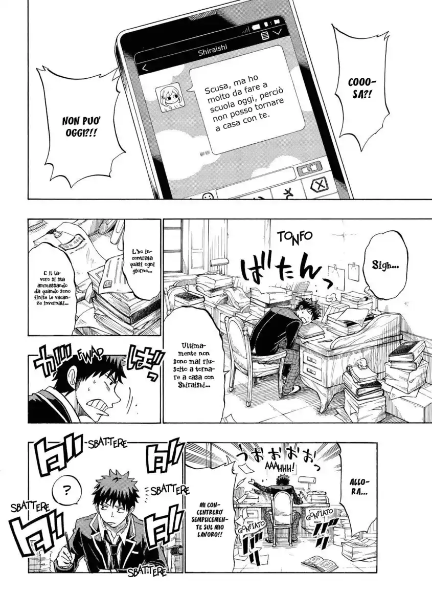 Yamada-kun to 7-nin no Majo Capitolo 127 page 9