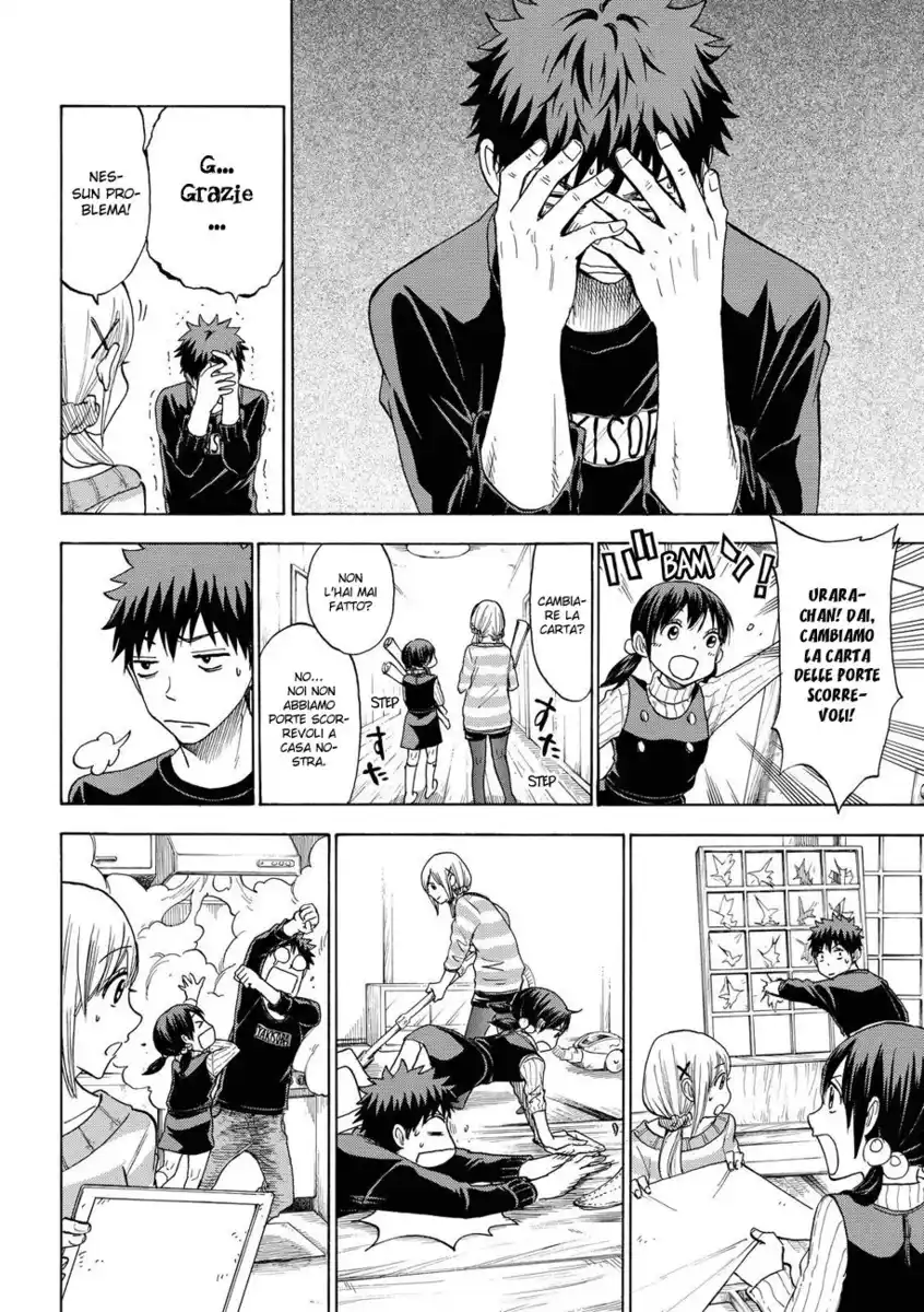 Yamada-kun to 7-nin no Majo Capitolo 119 page 11