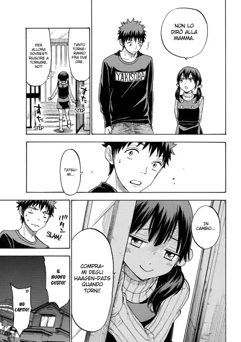 Yamada-kun to 7-nin no Majo Capitolo 119 page 16