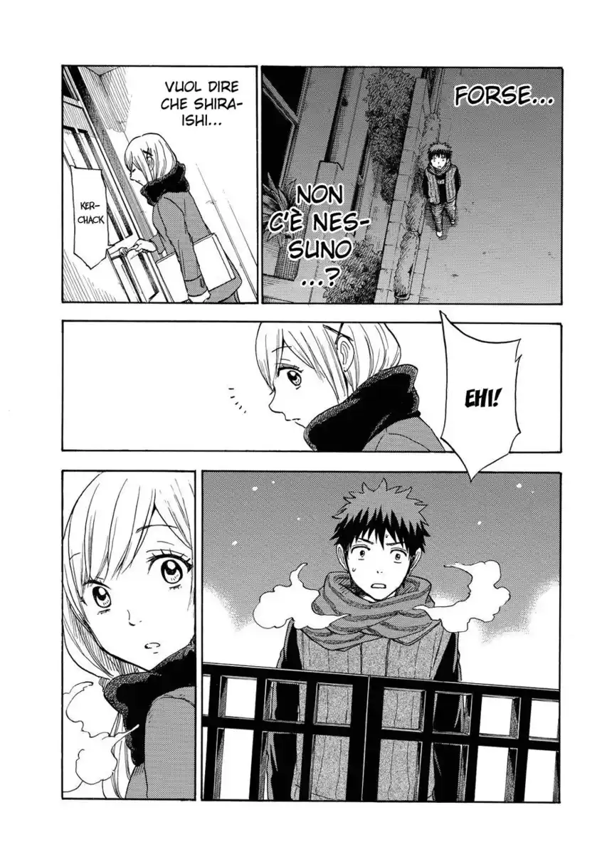 Yamada-kun to 7-nin no Majo Capitolo 119 page 18