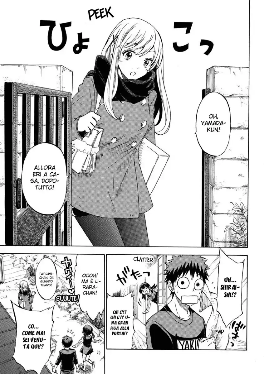 Yamada-kun to 7-nin no Majo Capitolo 119 page 4