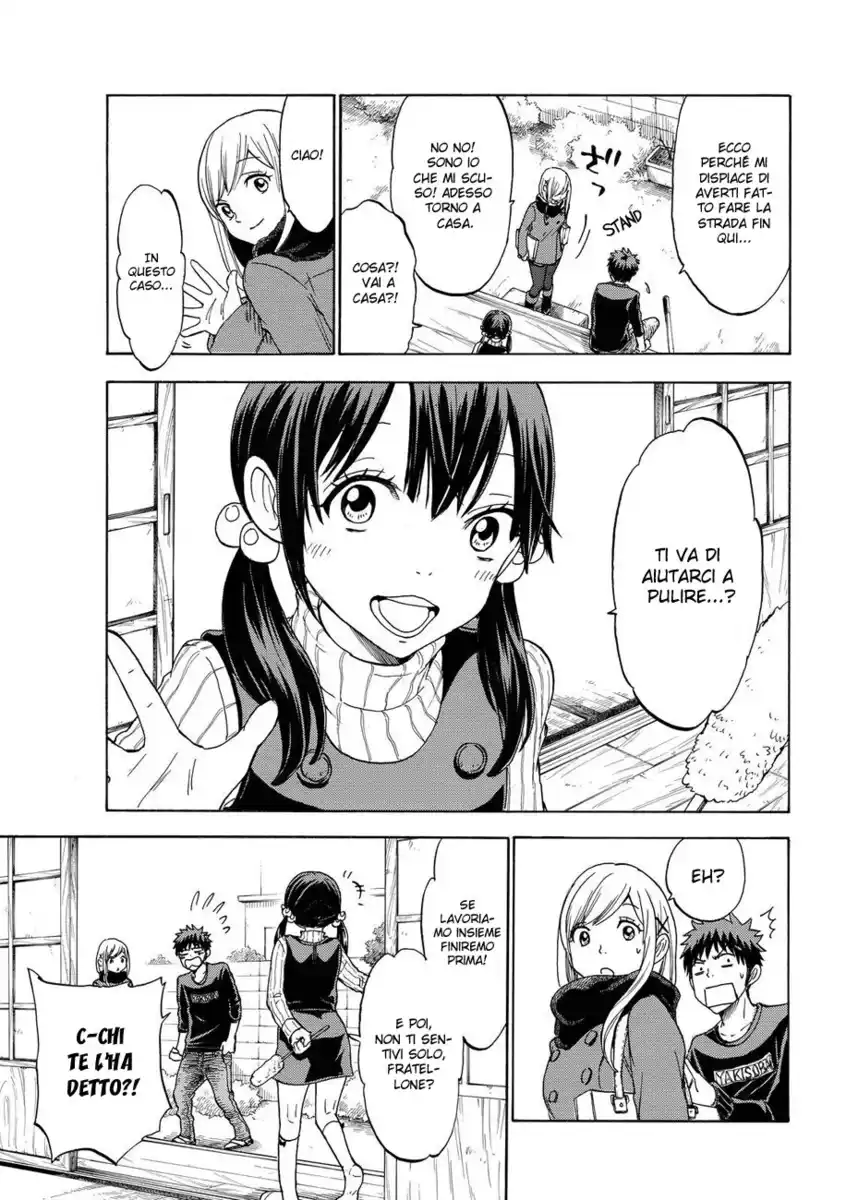 Yamada-kun to 7-nin no Majo Capitolo 119 page 6