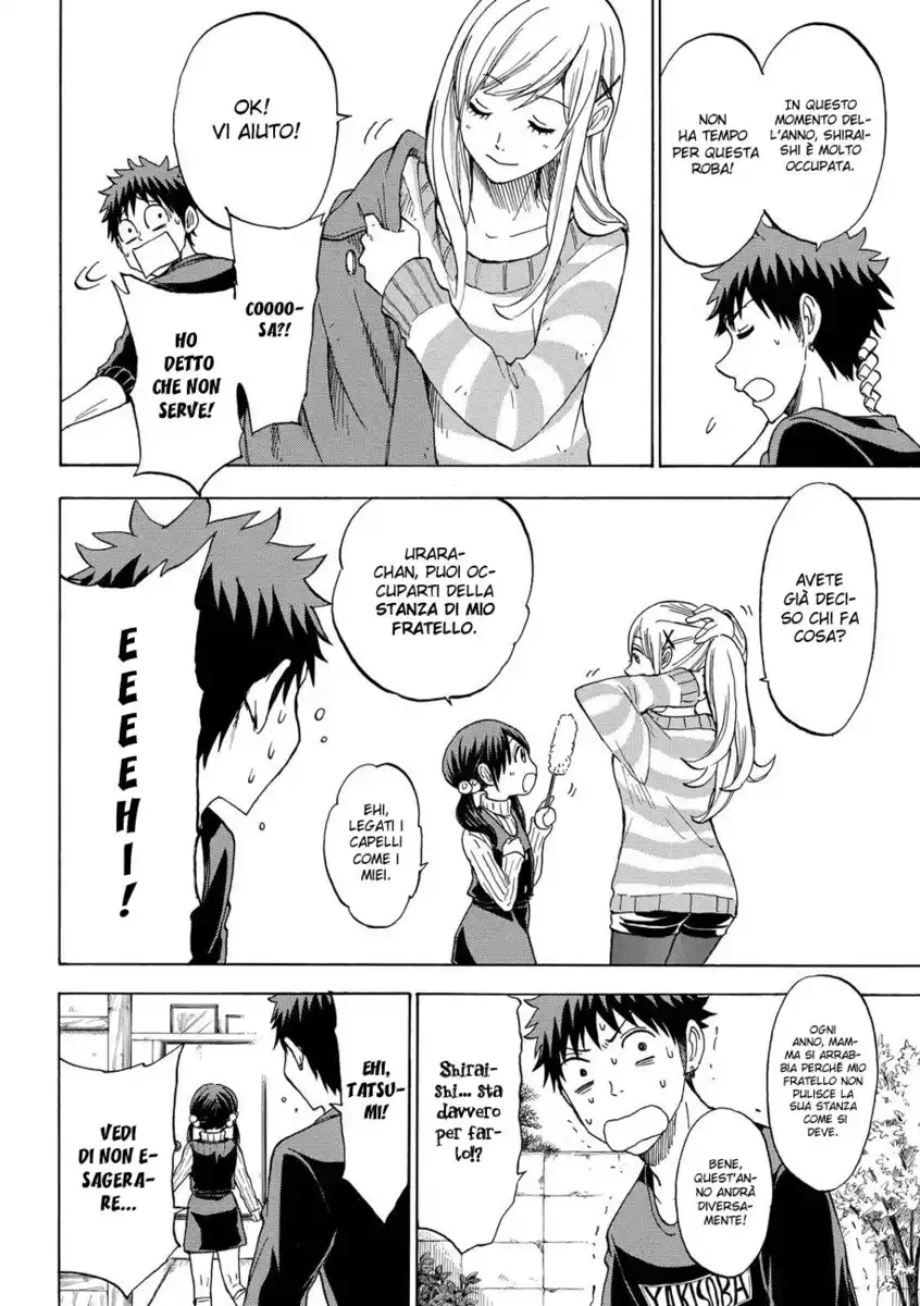 Yamada-kun to 7-nin no Majo Capitolo 119 page 7