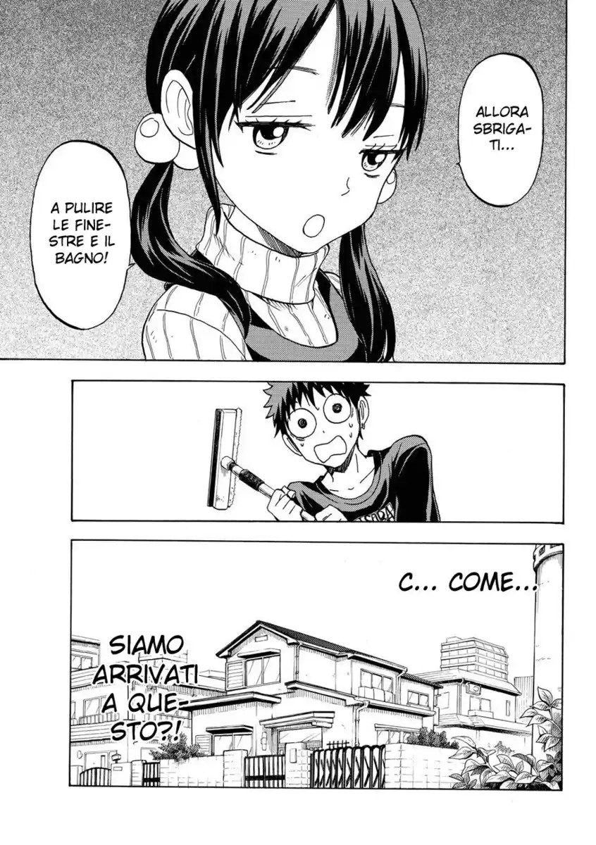 Yamada-kun to 7-nin no Majo Capitolo 119 page 8