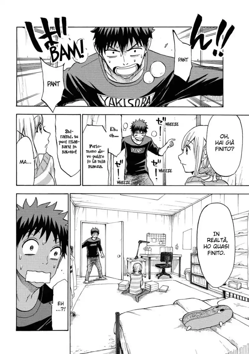 Yamada-kun to 7-nin no Majo Capitolo 119 page 9