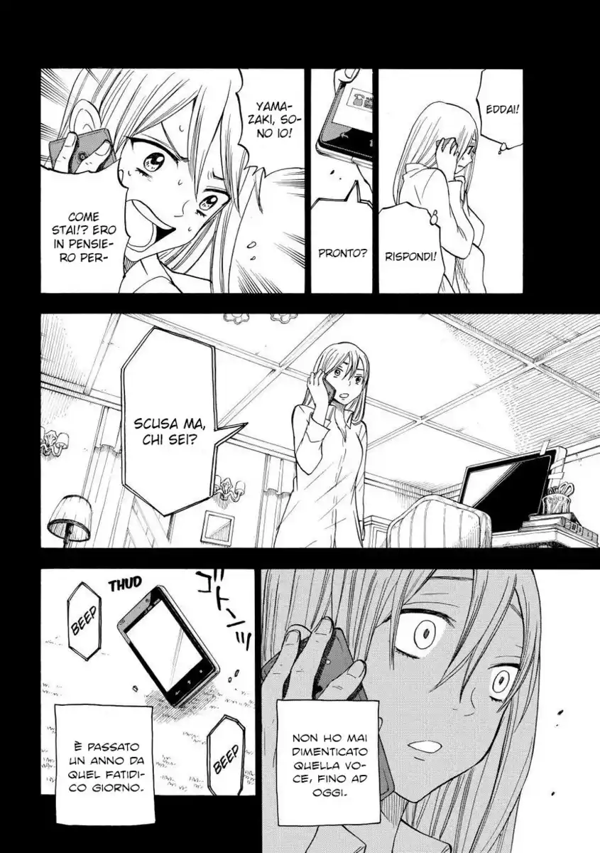 Yamada-kun to 7-nin no Majo Capitolo 85 page 3