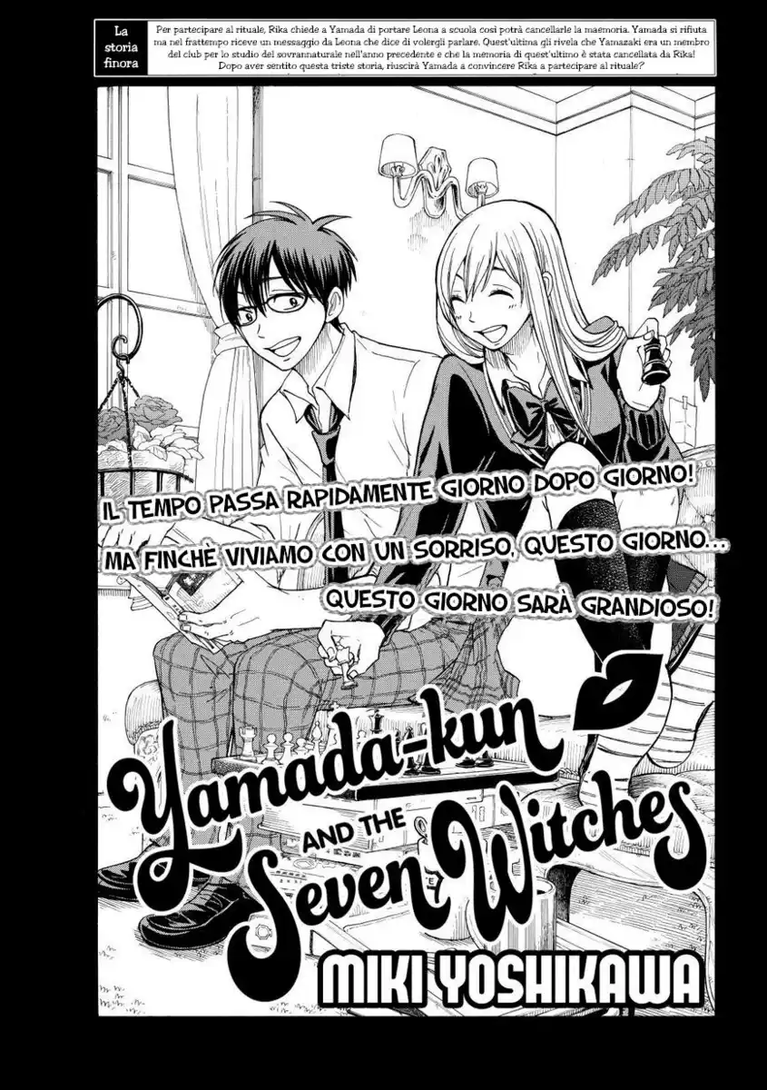 Yamada-kun to 7-nin no Majo Capitolo 85 page 4