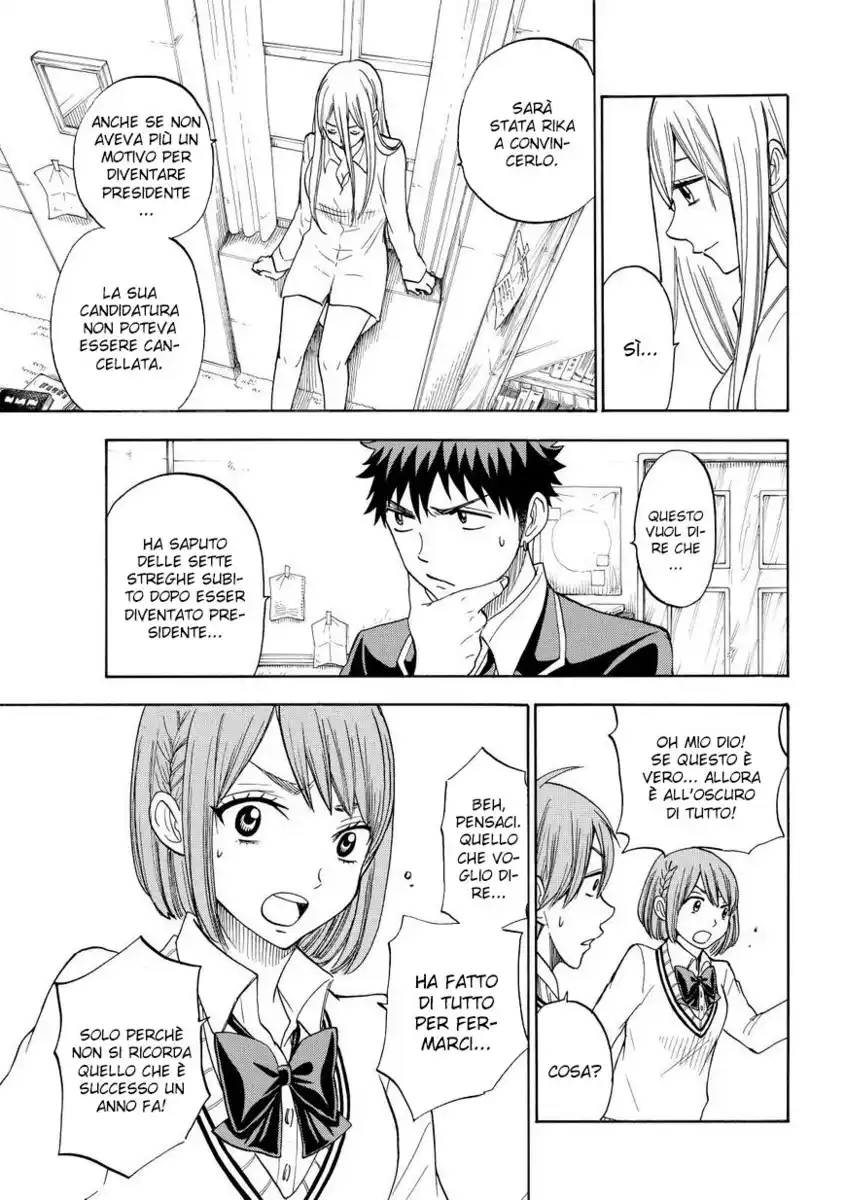 Yamada-kun to 7-nin no Majo Capitolo 85 page 6