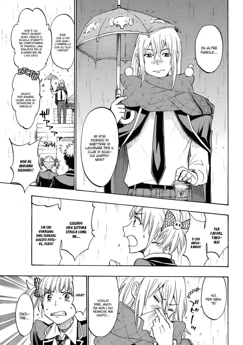 Yamada-kun to 7-nin no Majo Capitolo 165 page 11