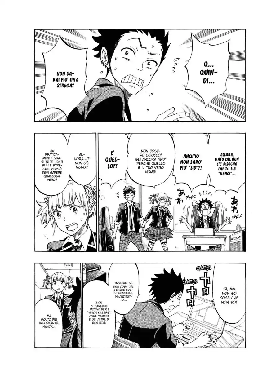 Yamada-kun to 7-nin no Majo Capitolo 165 page 13