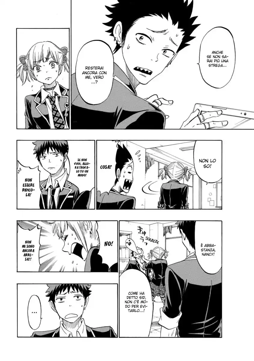 Yamada-kun to 7-nin no Majo Capitolo 165 page 14