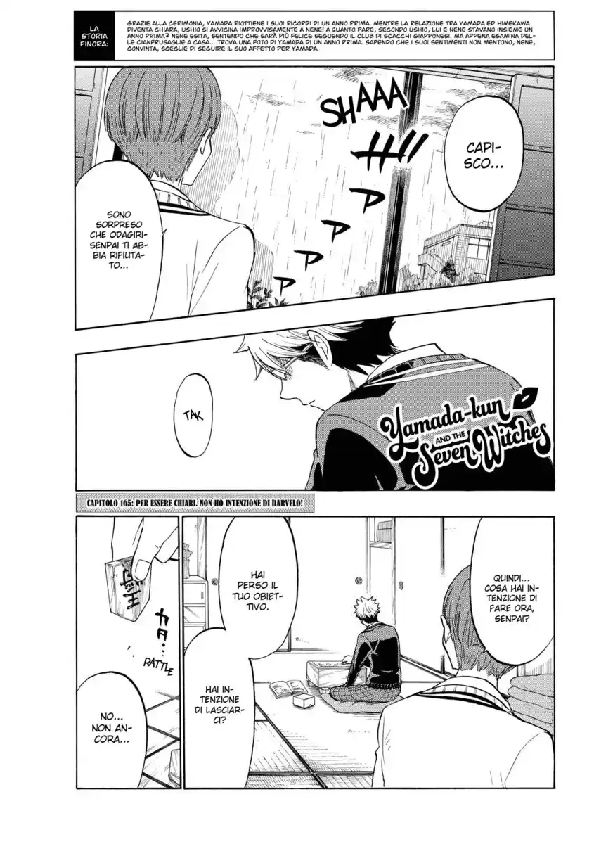 Yamada-kun to 7-nin no Majo Capitolo 165 page 3