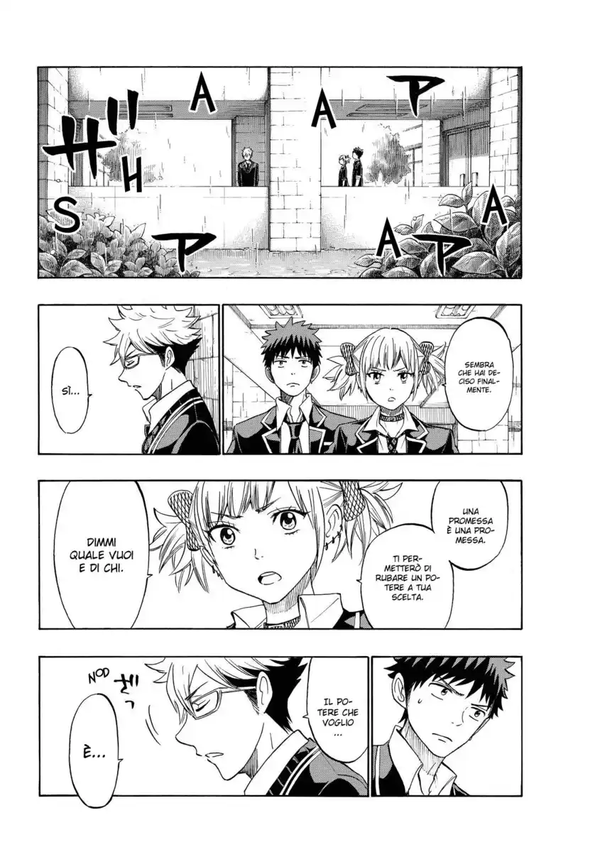 Yamada-kun to 7-nin no Majo Capitolo 165 page 6