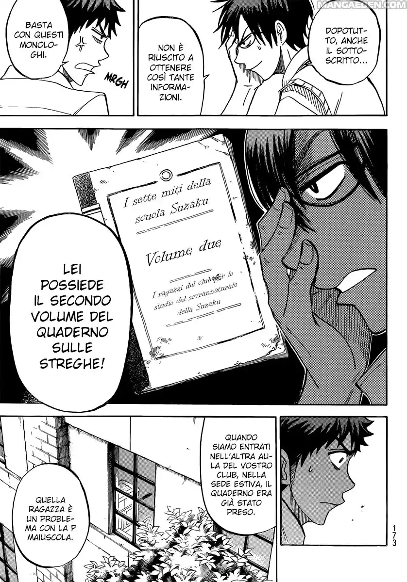 Yamada-kun to 7-nin no Majo Capitolo 45 page 12