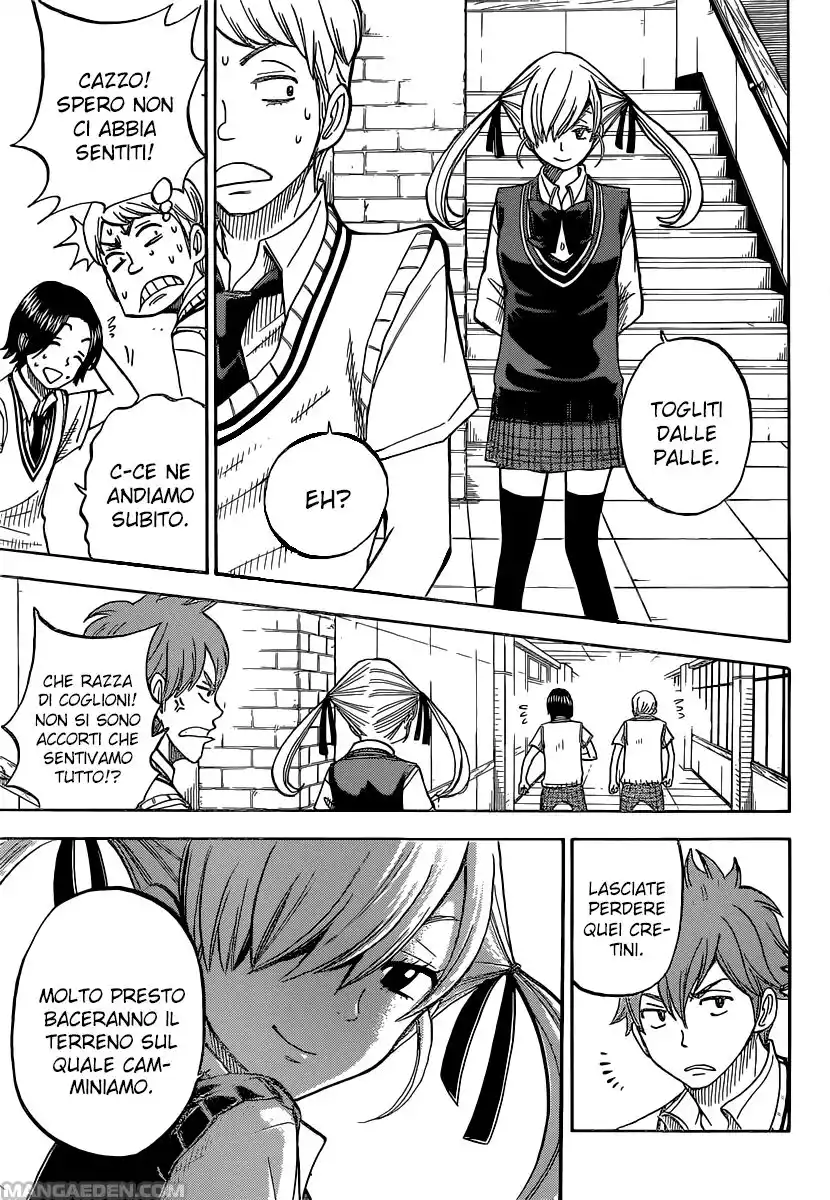 Yamada-kun to 7-nin no Majo Capitolo 45 page 4