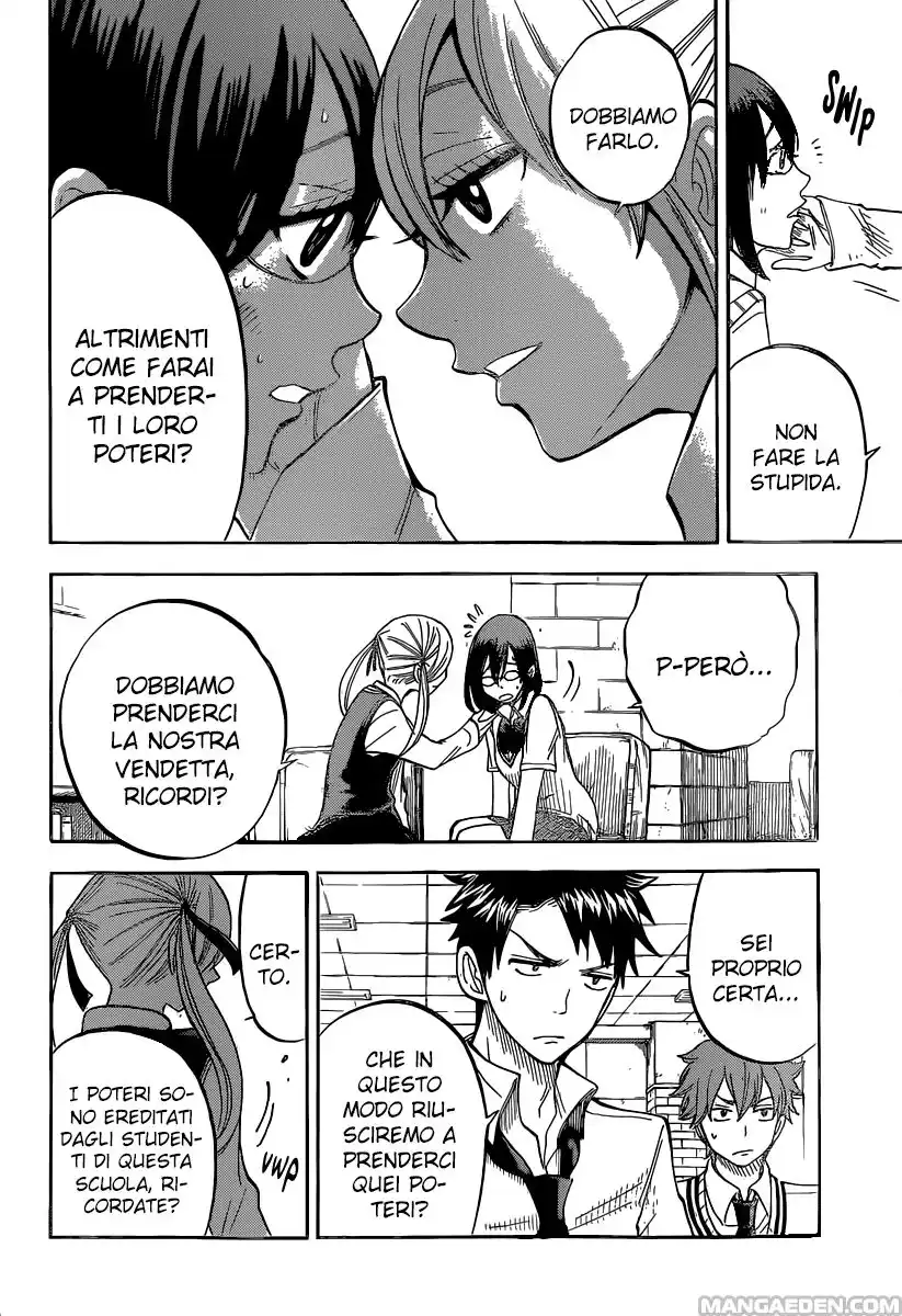 Yamada-kun to 7-nin no Majo Capitolo 45 page 7