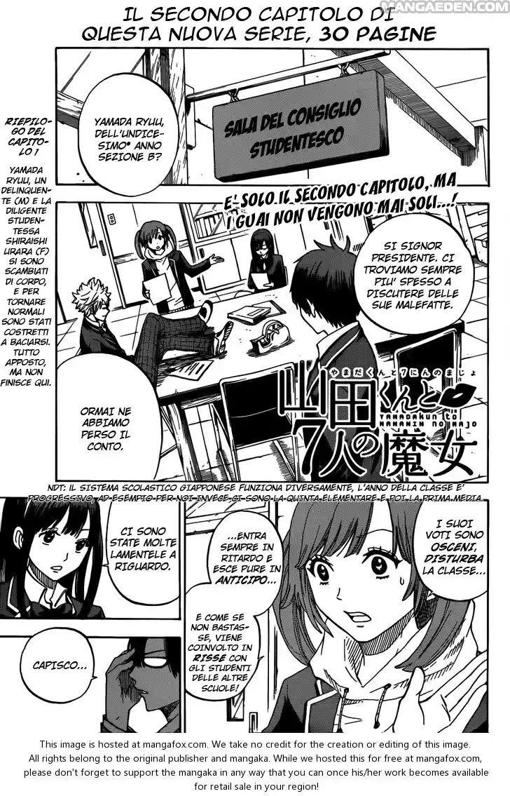 Yamada-kun to 7-nin no Majo Capitolo 02 page 2