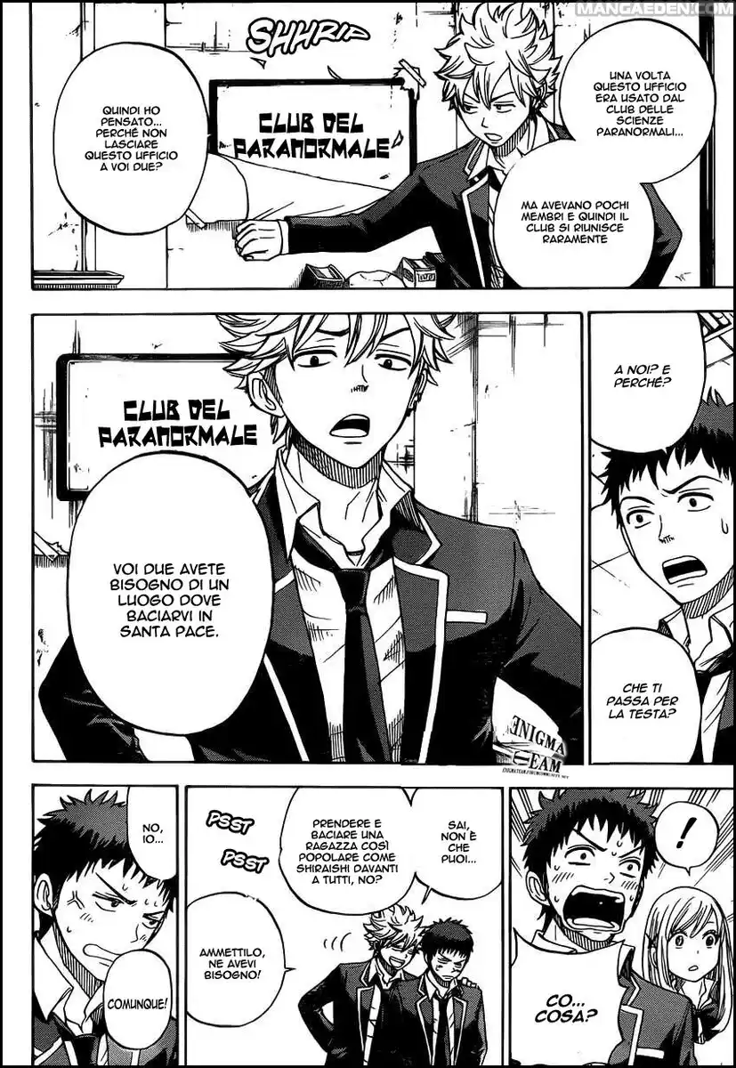 Yamada-kun to 7-nin no Majo Capitolo 05 page 11