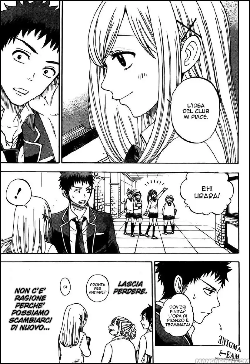 Yamada-kun to 7-nin no Majo Capitolo 05 page 14