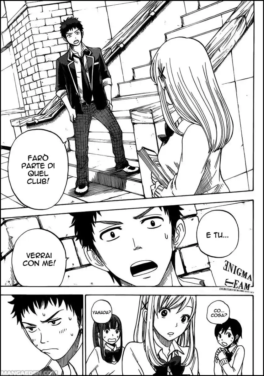 Yamada-kun to 7-nin no Majo Capitolo 05 page 16