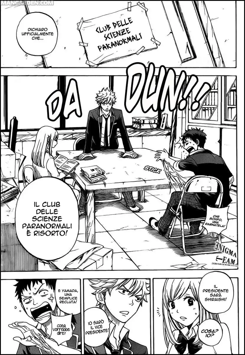 Yamada-kun to 7-nin no Majo Capitolo 05 page 18