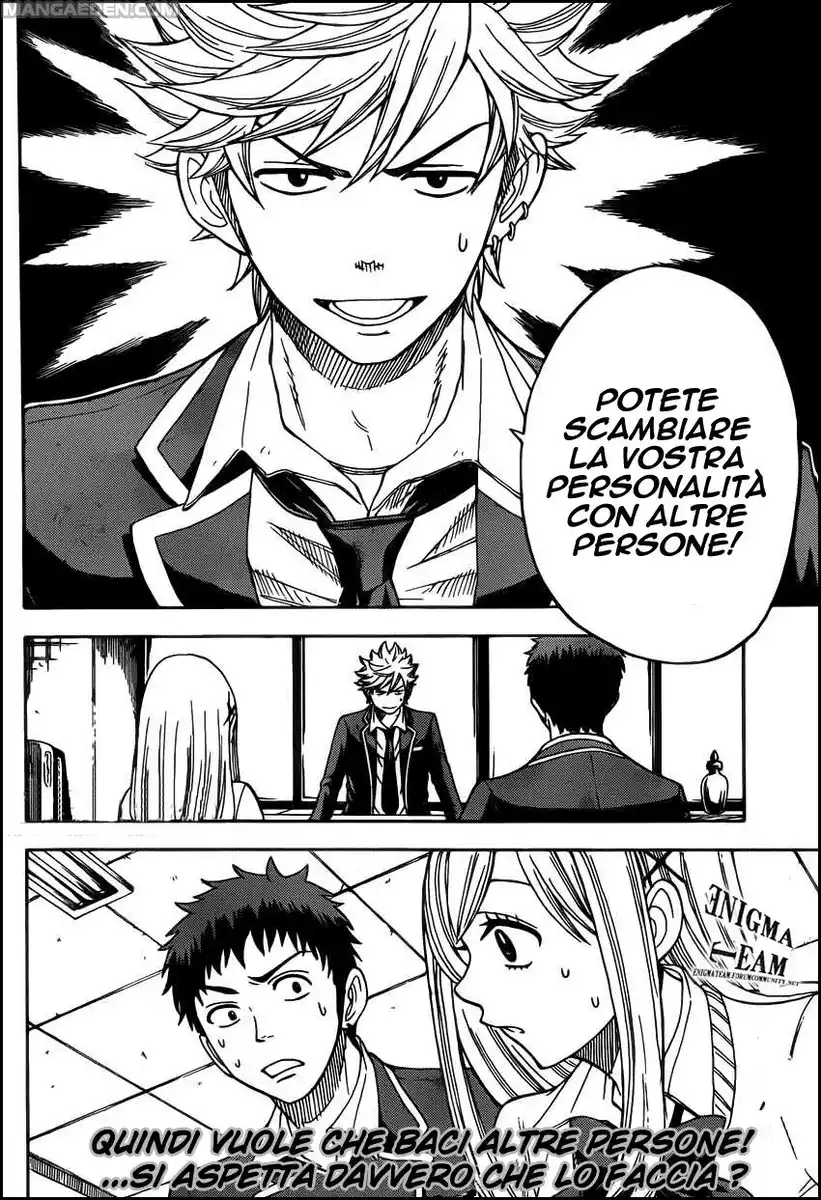 Yamada-kun to 7-nin no Majo Capitolo 05 page 21