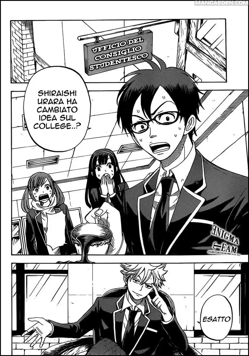 Yamada-kun to 7-nin no Majo Capitolo 05 page 3