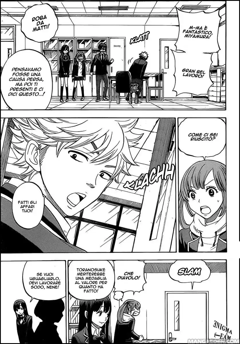 Yamada-kun to 7-nin no Majo Capitolo 05 page 4