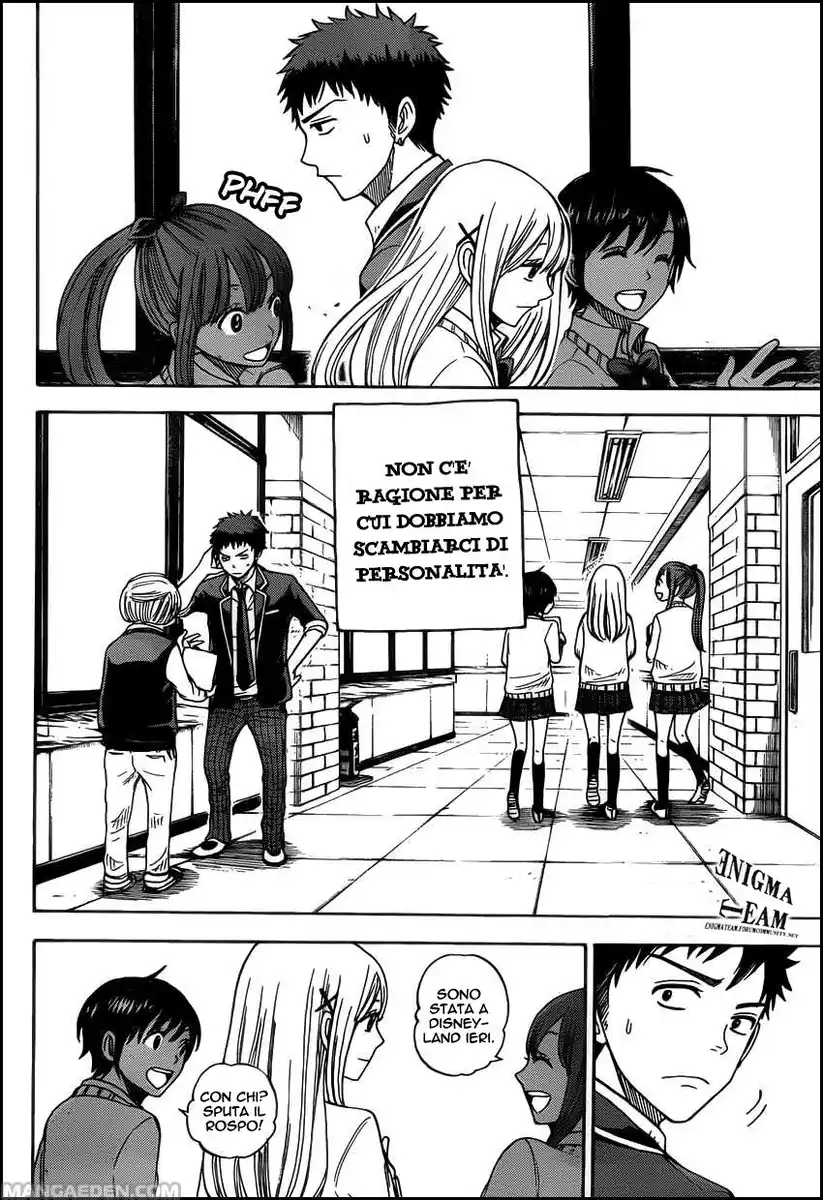 Yamada-kun to 7-nin no Majo Capitolo 05 page 7