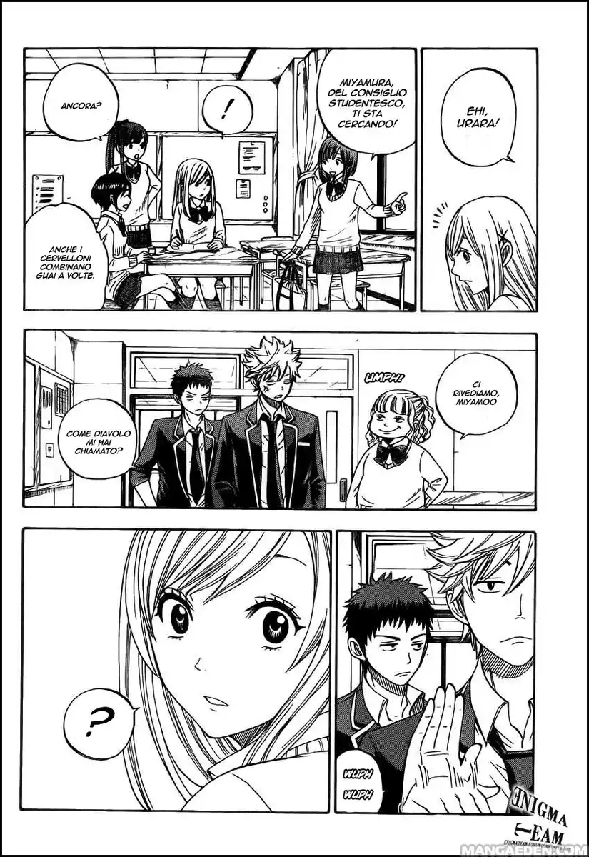 Yamada-kun to 7-nin no Majo Capitolo 05 page 9