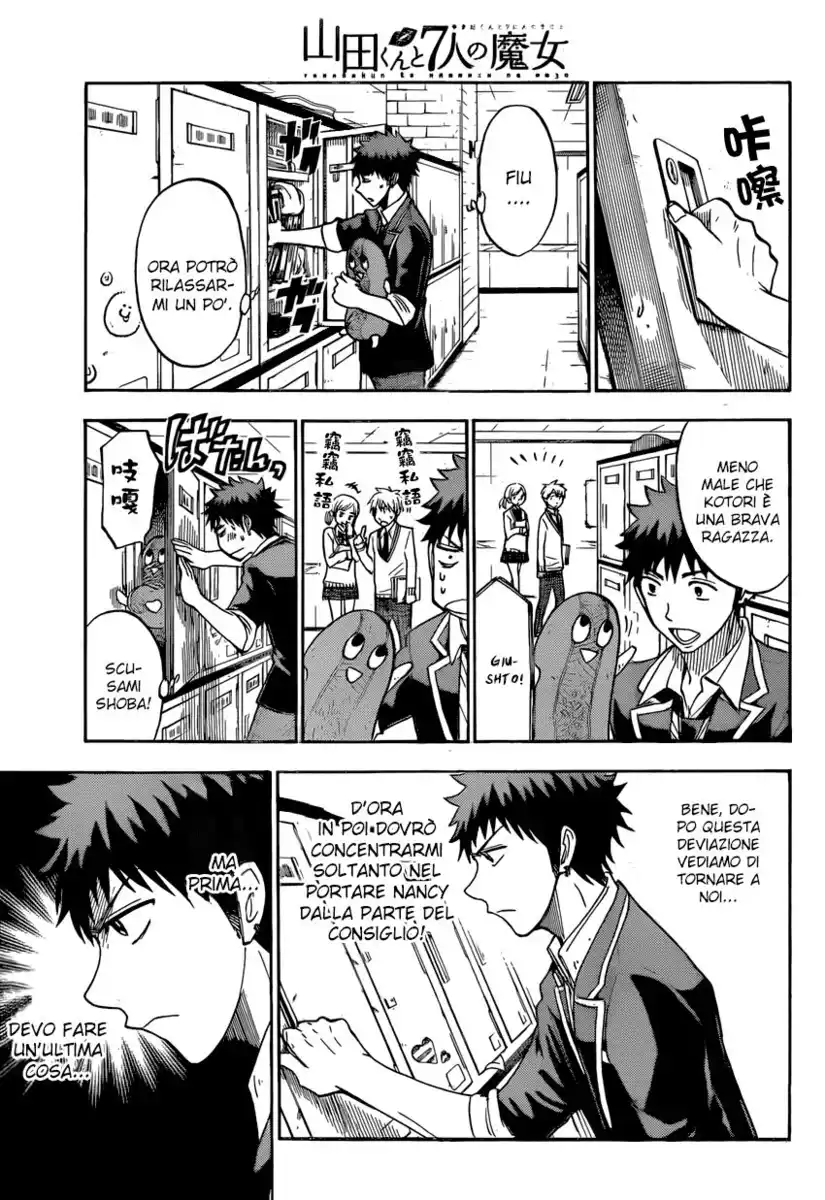 Yamada-kun to 7-nin no Majo Capitolo 108 page 10