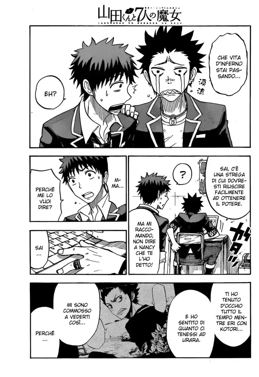 Yamada-kun to 7-nin no Majo Capitolo 108 page 16