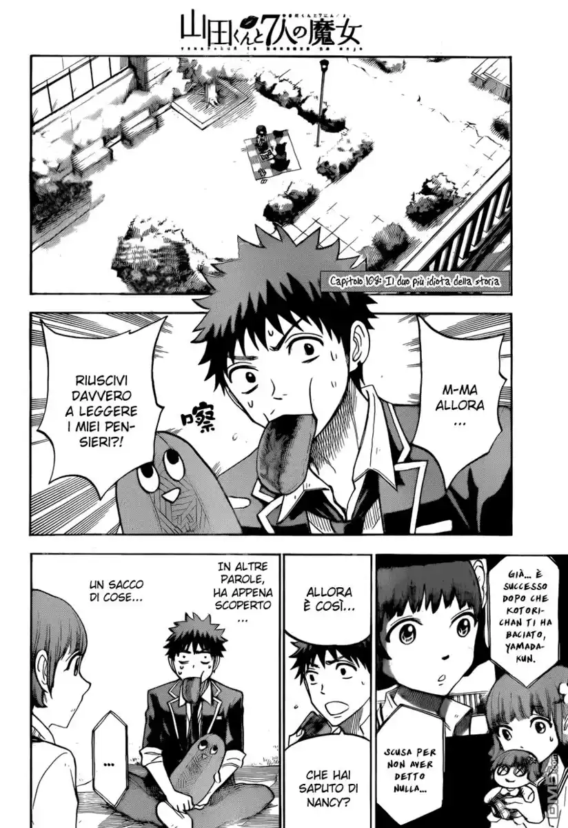 Yamada-kun to 7-nin no Majo Capitolo 108 page 3