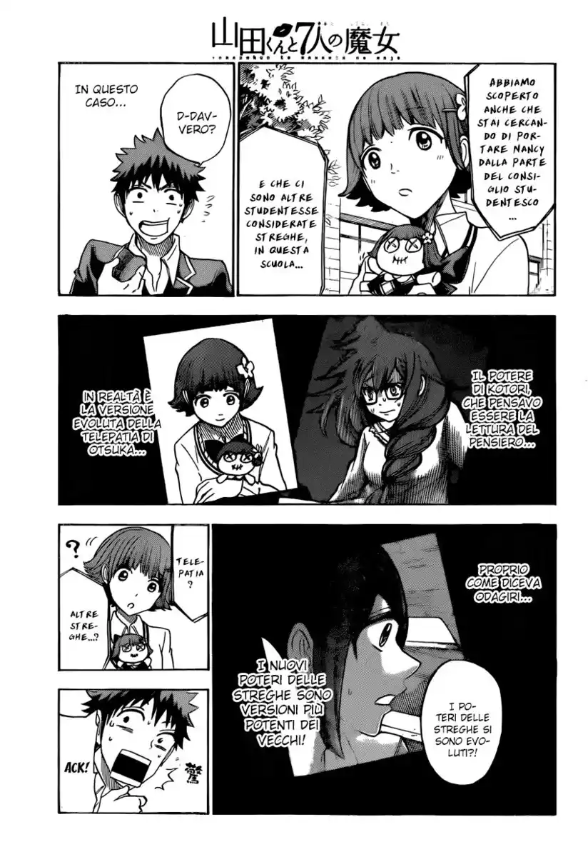 Yamada-kun to 7-nin no Majo Capitolo 108 page 4