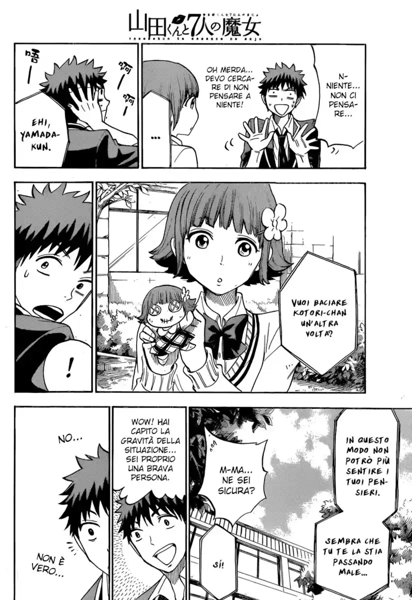 Yamada-kun to 7-nin no Majo Capitolo 108 page 5