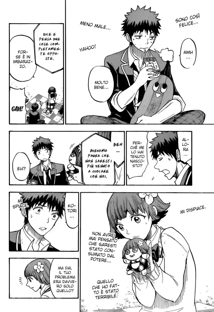 Yamada-kun to 7-nin no Majo Capitolo 108 page 7