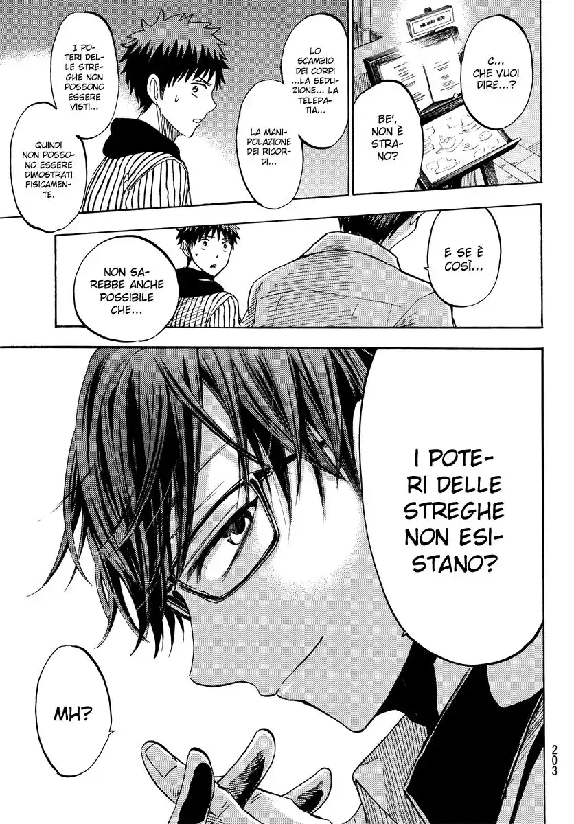 Yamada-kun to 7-nin no Majo Capitolo 229 page 18