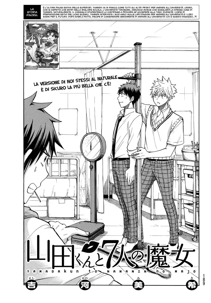 Yamada-kun to 7-nin no Majo Capitolo 229 page 4