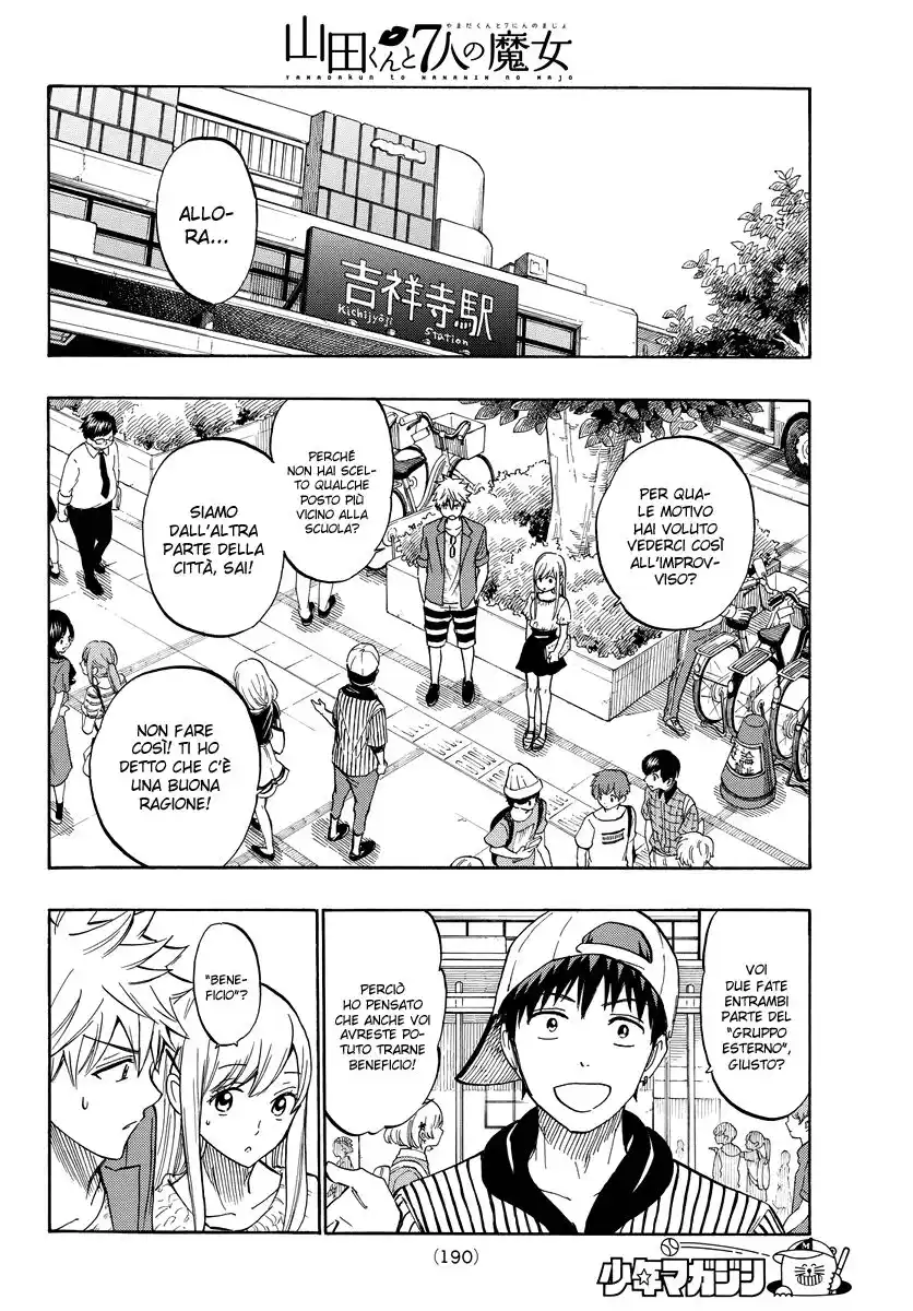 Yamada-kun to 7-nin no Majo Capitolo 229 page 5