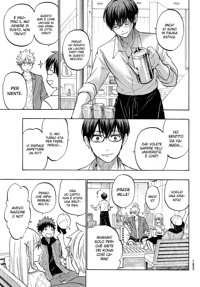 Yamada-kun to 7-nin no Majo Capitolo 229 page 8