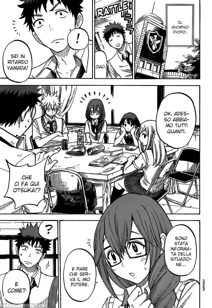 Yamada-kun to 7-nin no Majo Capitolo 36 page 12