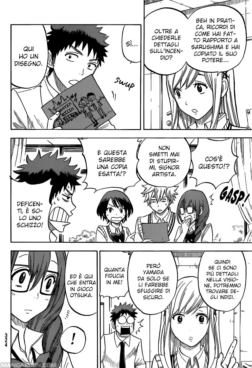 Yamada-kun to 7-nin no Majo Capitolo 36 page 13