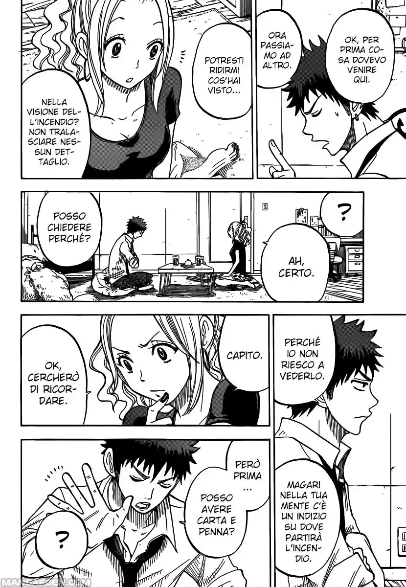 Yamada-kun to 7-nin no Majo Capitolo 36 page 7