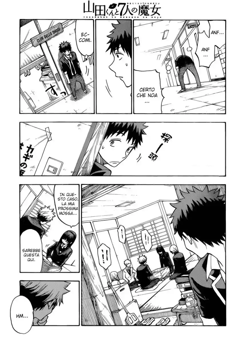 Yamada-kun to 7-nin no Majo Capitolo 111 page 12