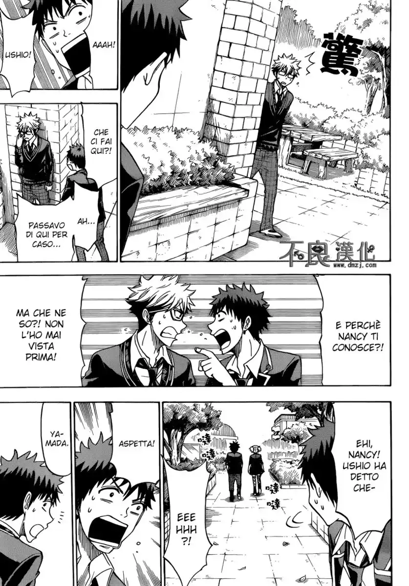 Yamada-kun to 7-nin no Majo Capitolo 111 page 16